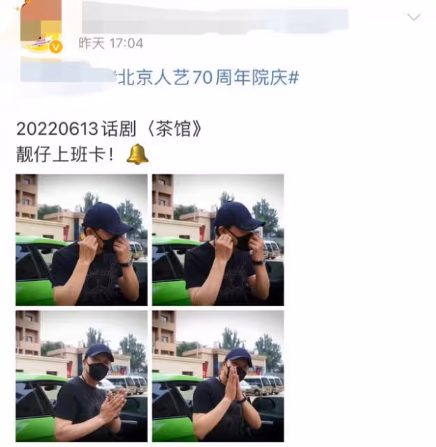 老戲骨吳剛罕露面,開200多萬豪車紅光滿面,雙手合十態度親切