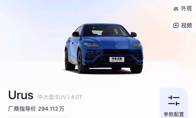 老戲骨吳剛罕露面,開200多萬豪車紅光滿面,雙手合十態度親切
