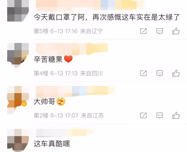 老戲骨吳剛罕露面,開200多萬豪車紅光滿面,雙手合十態度親切