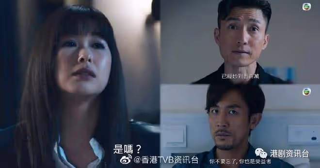 趙希洛獲「TVB最佳女配角」遭爸爸潑冷水！他說：你都是主角旁邊的
