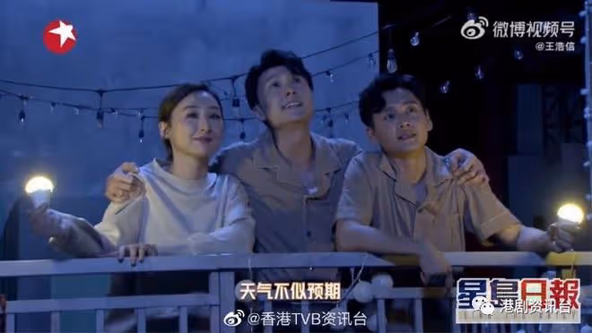 王浩信內地節目做發起人壓力超大!暴瘦10磅鏡頭前大哭