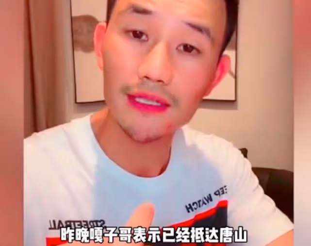嘎子已經到達唐山,直言不僅給女孩買最貴的藥,還要會會那些人渣