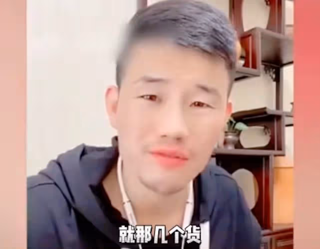 嘎子已經到達唐山,直言不僅給女孩買最貴的藥,還要會會那些人渣