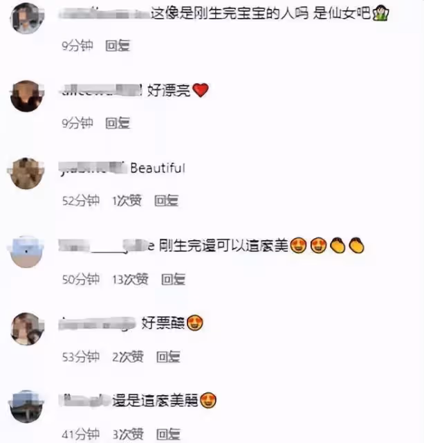 昆凌三胎產後首次外出曬照!身材纖瘦體態如少女,齊肩馬尾配白皙皮膚超吸睛,坐資優雅仙氣滿滿:周董眼光真好