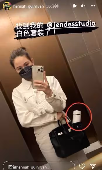 昆凌三胎產後首次外出曬照!身材纖瘦體態如少女,齊肩馬尾配白皙皮膚超吸睛,坐資優雅仙氣滿滿:周董眼光真好
