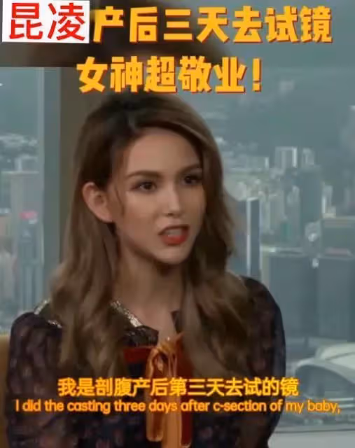昆凌三胎產後首次外出曬照!身材纖瘦體態如少女,齊肩馬尾配白皙皮膚超吸睛,坐資優雅仙氣滿滿:周董眼光真好