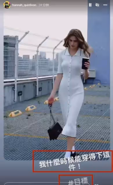 昆凌三胎產後首次外出曬照!身材纖瘦體態如少女,齊肩馬尾配白皙皮膚超吸睛,坐資優雅仙氣滿滿:周董眼光真好