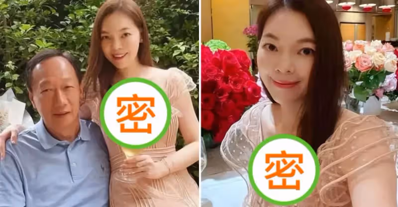 郭臺銘妻子曾馨瑩真貴氣！一襲裸色紗裙配披肩長髮，身材緊致皮膚白到毫無瑕疵，生過3胎氣色遠勝同齡人