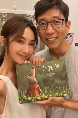 隋棠突發文指名金剛!後知後覺「根本沒尊重我」,直指「你是萬惡之源」,小禎加入戰局:推到馬路上啦