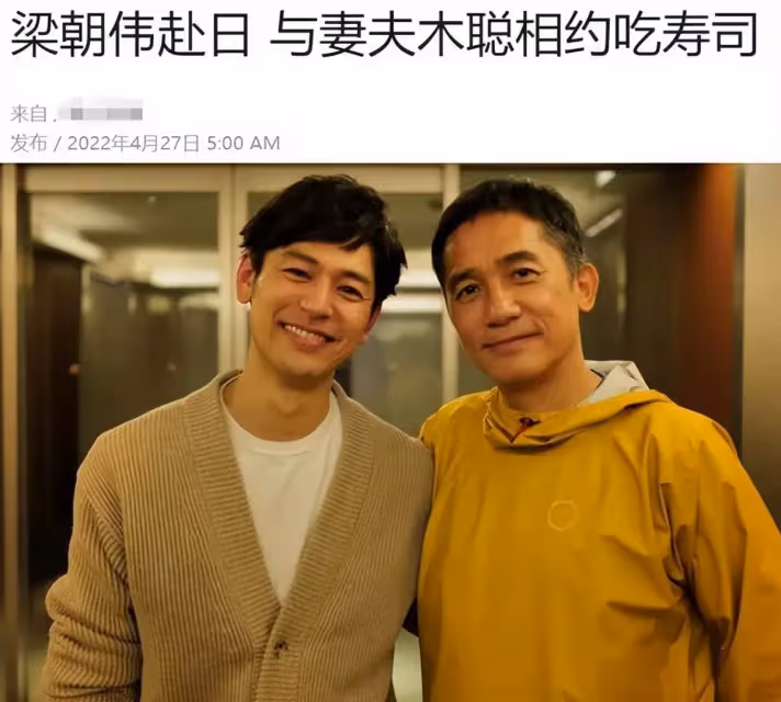 劉嘉玲近況曝光!低調離開上海,回港後現身髪廊,伸手摟著男友人十分親密,理一次髪收費超6千太奢侈,網友:難以想像