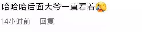 英達兒子街上排隊做核酸,練習打球姿勢怪異,引發旁人圍觀惹爭議