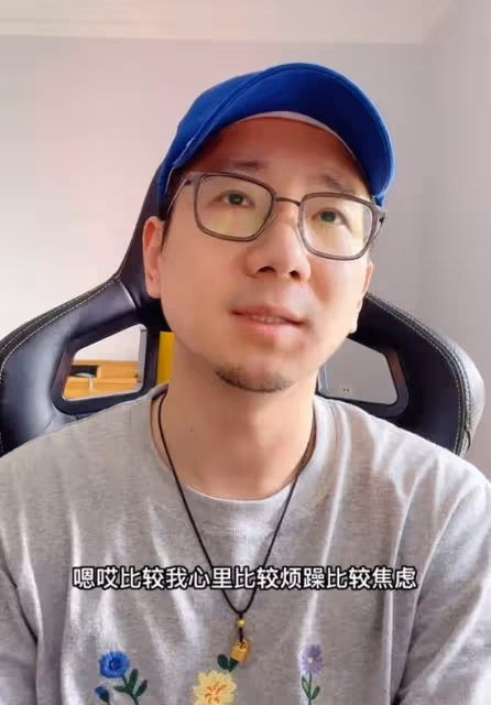 39歲患白血病演員再崩潰,肺癌父親住院情況差,自責不能床邊盡孝