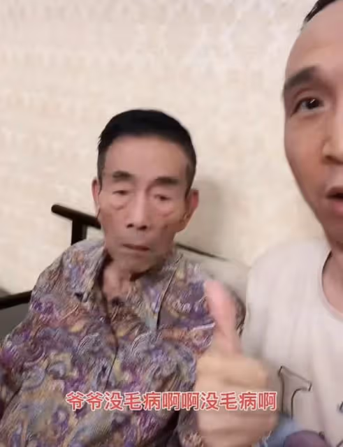 91歲楊少華怒評唐山打人事件,咬牙切齒直擺手,出言激烈罕見失態