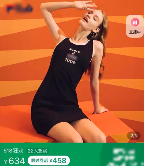 高圓圓穿背心短裙爬山,美腿又細又長太吸睛,素顏甜笑白得發光