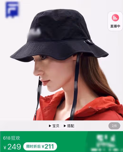 高圓圓穿背心短裙爬山,美腿又細又長太吸睛,素顏甜笑白得發光