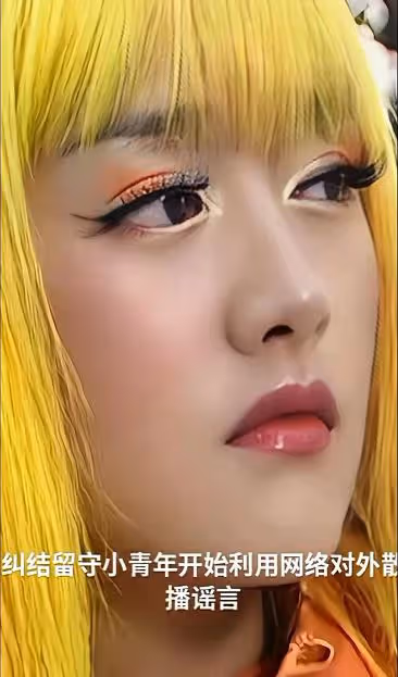 33歲女星自曝被暴力毆打!緊急報警維權,直呼絕不向惡勢力低頭