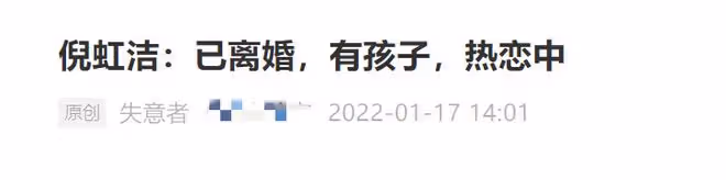 44歲倪虹潔逛路邊攤,大搖大擺看人打牌炒菜,吃廉價小館無人認出