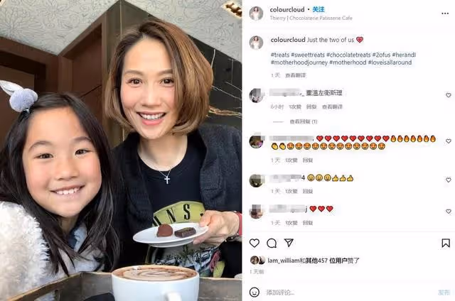 退圈13年曬近況！46歲TVB前女星分享美照，8歲女兒亮相引關注
