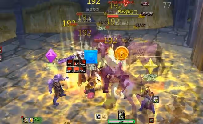 魔獸TBC:10名聖騎士挑戰KLZ,起手先開10個無敵,BOSS直接懵圈了