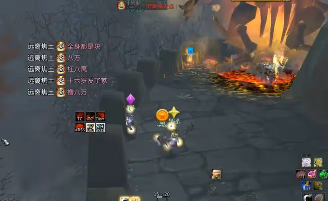 魔獸TBC:10名聖騎士挑戰KLZ,起手先開10個無敵,BOSS直接懵圈了