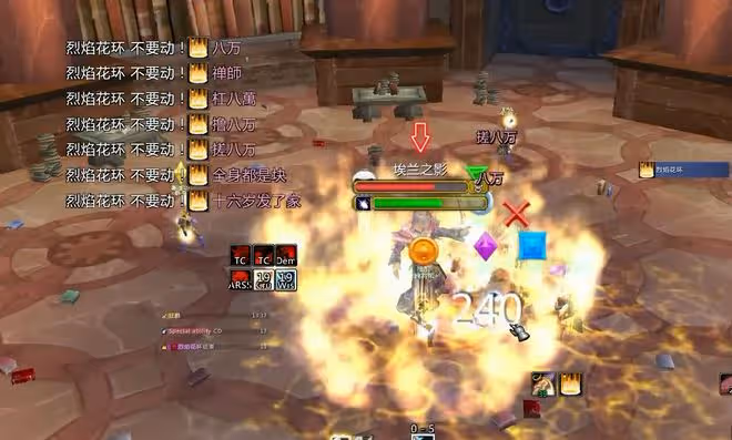 魔獸TBC:10名聖騎士挑戰KLZ,起手先開10個無敵,BOSS直接懵圈了