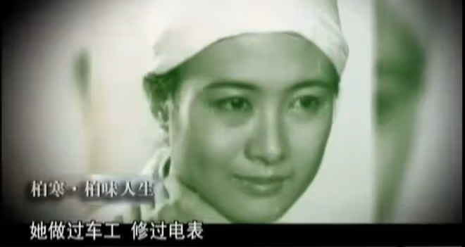 柏寒離世10年，才明白她彌留之際，為何要將31歲的兒子託付給海清