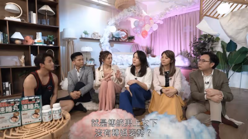 李佳芯公開聊性事！　大談過程不怕露骨