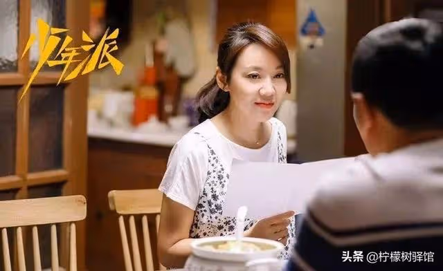 兒媳讓賣老家房來換新房，母親節看到朋友圈後，公婆決定回老家