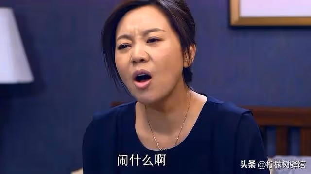 兒媳讓賣老家房來換新房，母親節看到朋友圈後，公婆決定回老家