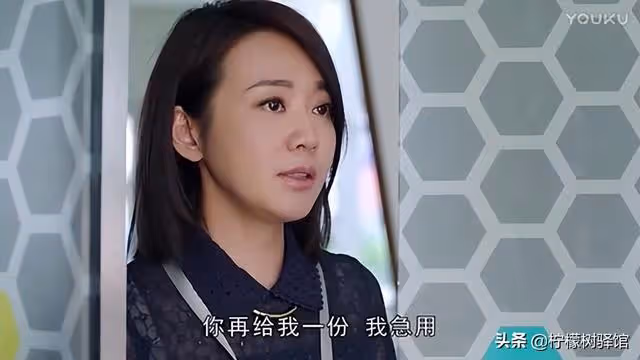 兒媳讓賣老家房來換新房，母親節看到朋友圈後，公婆決定回老家