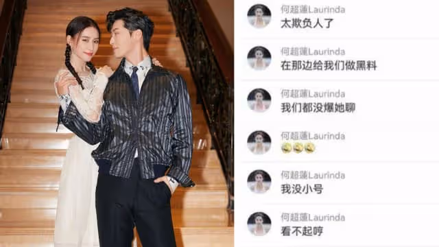 何超蓮分享成長經歷　爆賭王曾被暗殺3次