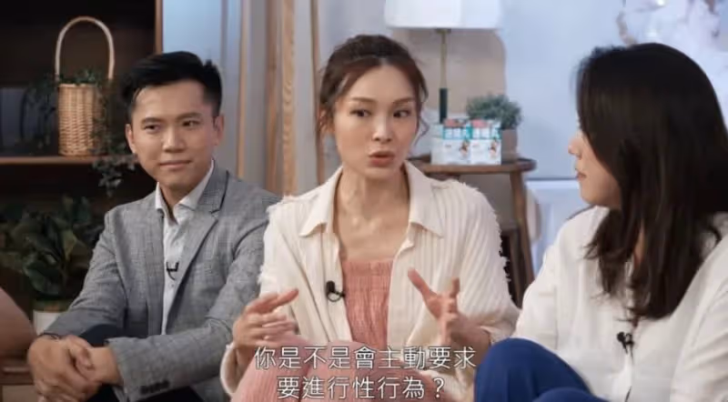 一改過往保守形象　李佳芯節目上大聊性事