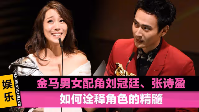 生活過得不是很安定　劉冠廷嘆買不起房子