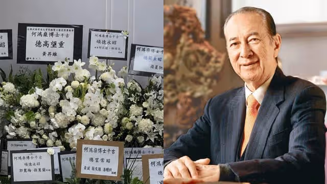 賭王二房藍瓊纓癌逝　享壽79歲