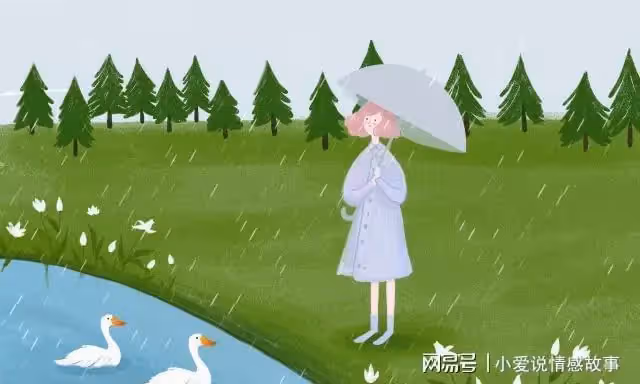 「老婆，你憑什麼跟我媽吵架？」「不想解釋，太累，我們離婚吧」
