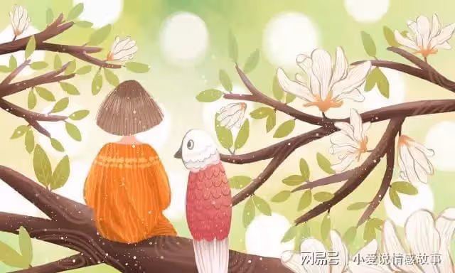 「老婆，你憑什麼跟我媽吵架？」「不想解釋，太累，我們離婚吧」