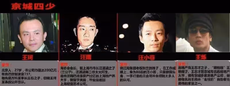 失婚風波一年後,大S終於不再沉默,一番話講出汪小菲真實人品,又有多少人錯怪她了
