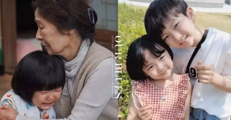 《我們的藍調》結局前哭爆, 小孫女恩奇哥哥也是童星