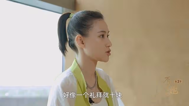 何超蓮受訪大爆猛料!直指家裡有錢是原罪,賭王父親曾遭三次暗殺
