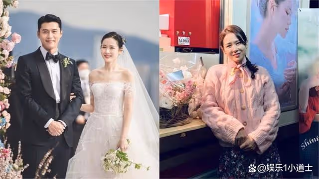 孫藝珍與玄彬拍《愛的迫降》後相戀?網友翻出2人當時偷偷合照