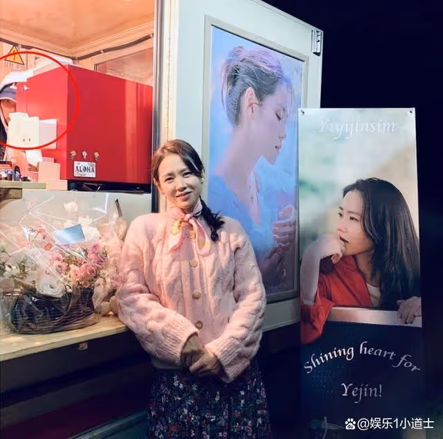 孫藝珍與玄彬拍《愛的迫降》後相戀?網友翻出2人當時偷偷合照
