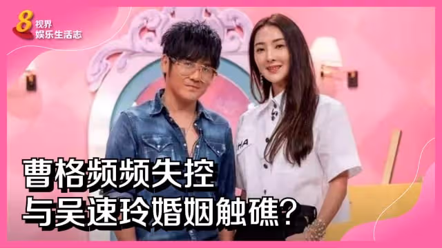 自曝身體出狀況　吳速玲手指、膝蓋異常腫脹　