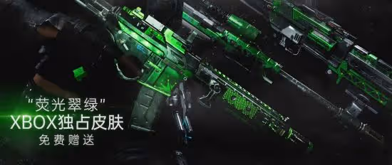 《光明記憶:無限》主機版細節 後續開發計劃公開
