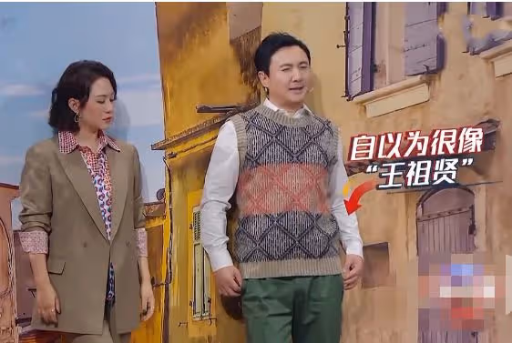 沈騰不再隱忍,說出妻子王琦婚後陋習,與馬麗分道揚鑣是逼不得已