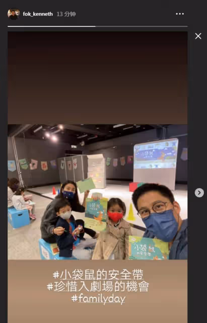 港媒曝霍啟剛郭晶晶離婚,女方凈身出戶,霍啟剛曬照否認婚變