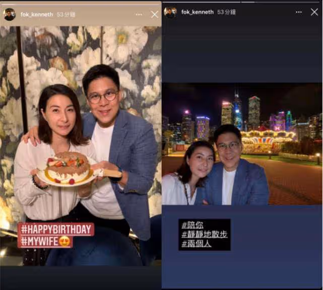 港媒曝霍啟剛郭晶晶離婚,女方凈身出戶,霍啟剛曬照否認婚變
