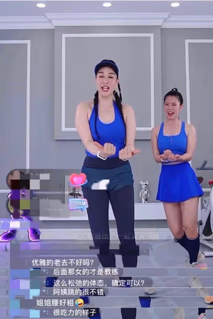 鍾麗緹穿背心教人健身，否認有130斤，網友：優雅老去不好嗎？
