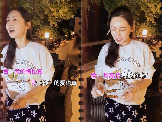 秋瓷炫在豪宅陽台擼串，一口啤酒一口肉，唱情歌表白於曉光！