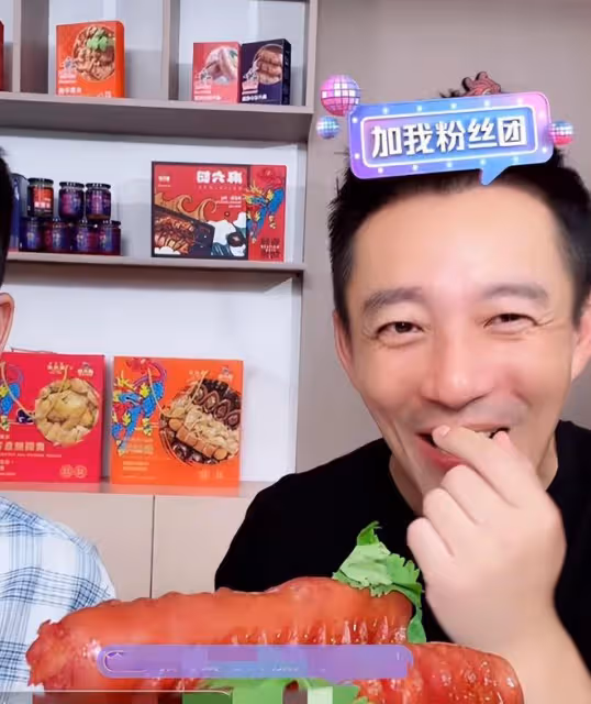 汪小菲風波後現身,用法語直播賣貨被嘲,S媽高情商回應立場