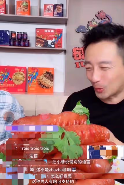 汪小菲風波後現身,用法語直播賣貨被嘲,S媽高情商回應立場